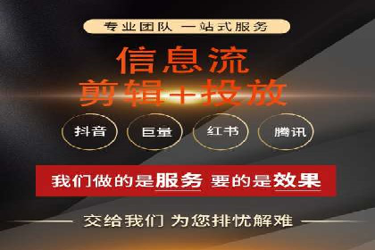 百度推广价格优化：一则广告主的成功经验