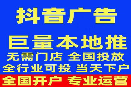 信息流竞价竞争策略：成功案例解析